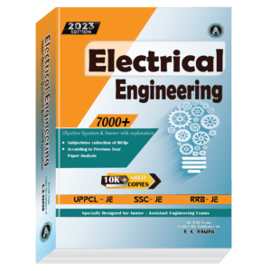 PSPCL-JE/ UPPCL -JE / SSC-JE Electrical Engineering Subjectwise Objective Book by Kedar Publication