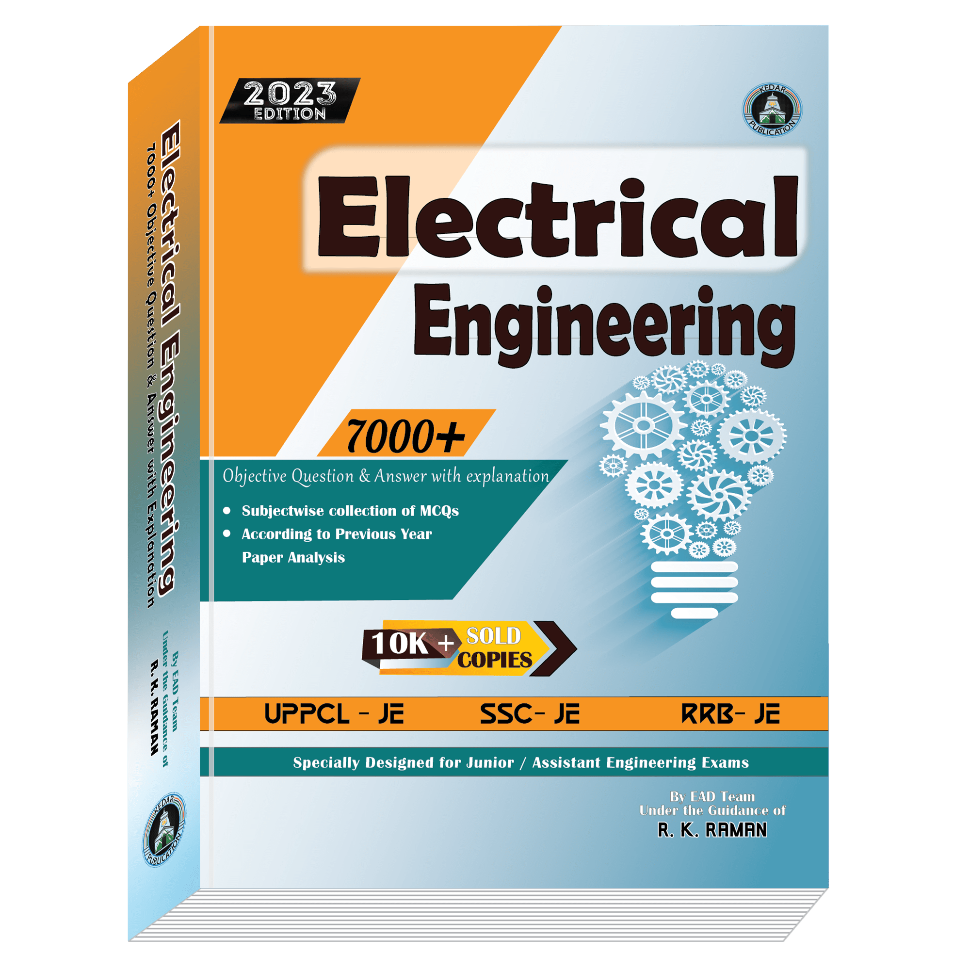 PSPCL-JE/ UPPCL -JE / SSC-JE Electrical Engineering Subjectwise Objective Book by Kedar Publication