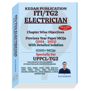 ITI ELECTRICIAN/ TECHNICIAN OBJECTIVES BOOK