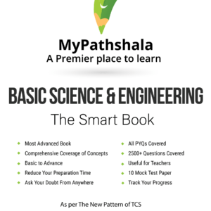 Basic Science & Engineering Smart Book