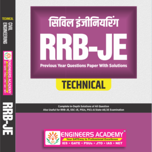RRB JE CBT-2 Civil Engineering