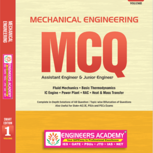 Mechanical Engineering MCQ Booklet Volume -1 Smart Edition