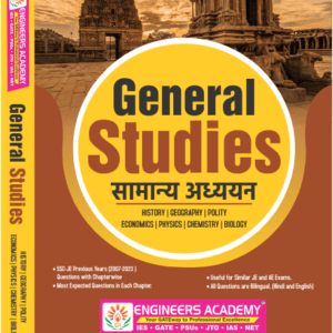 General Studies