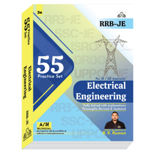 RRB-JE (55 Practice Set) Electrical Engineering